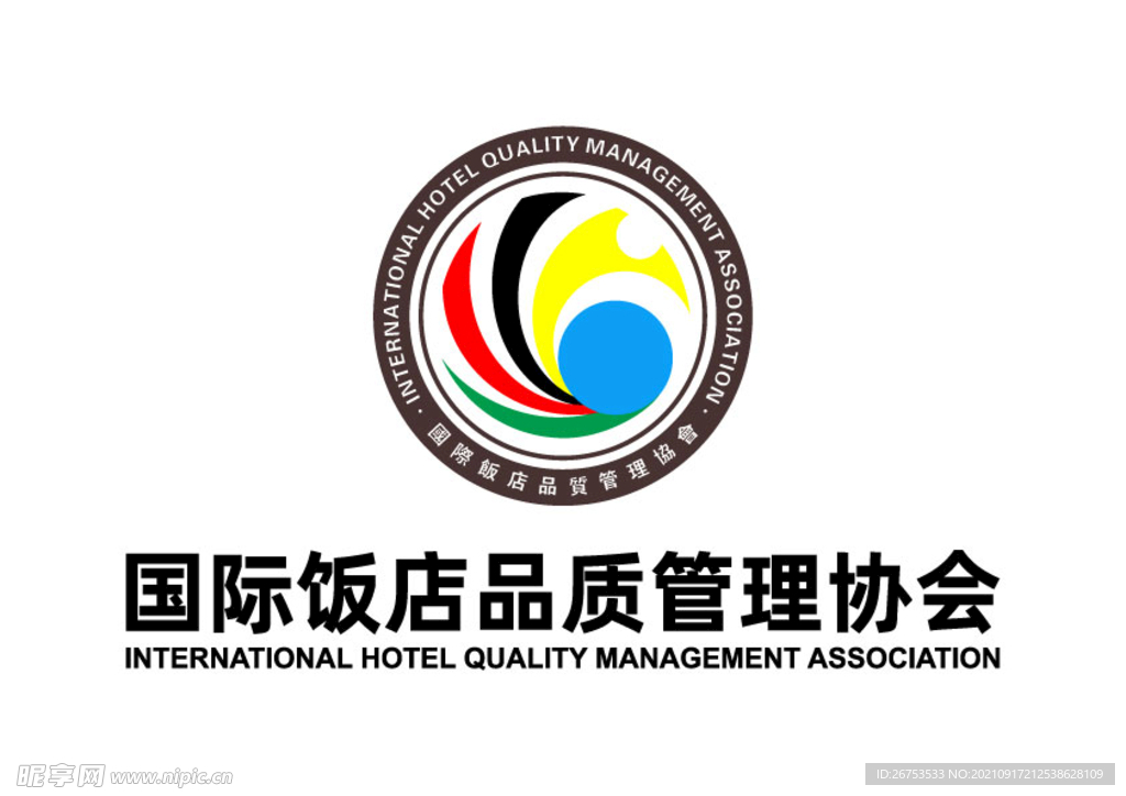 国际饭店品质管理协会 LOGO