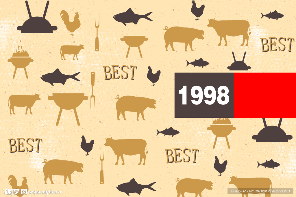 1998 猪