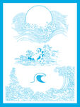 海浪 波纹