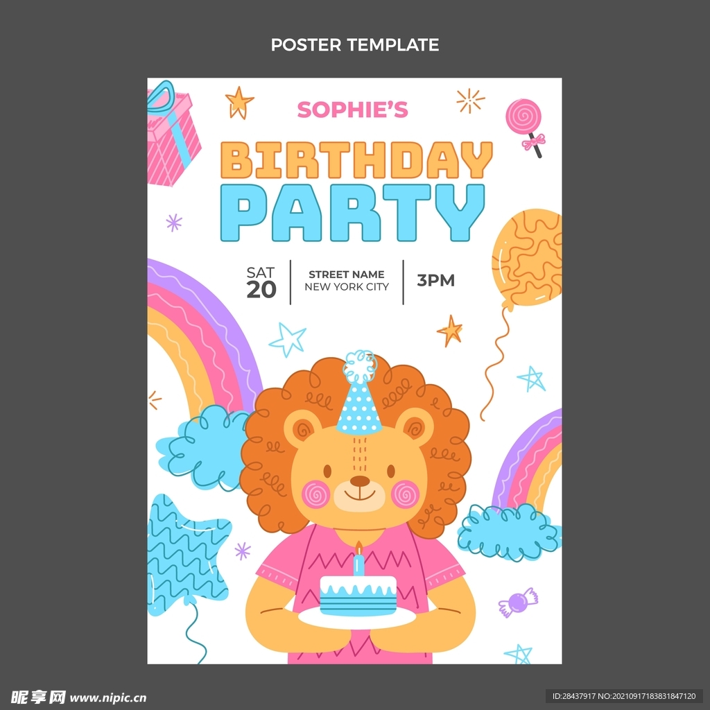 生日海报
