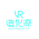 造化源全景VR源文件logo