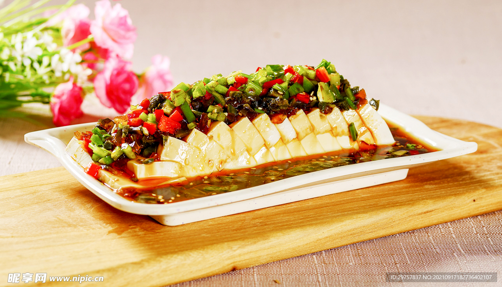 浇汁豆腐