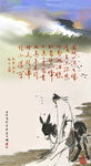 杜甫 春望