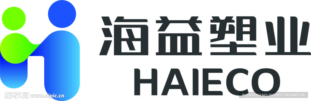 海益塑业logo
