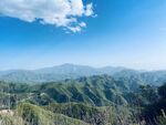大山