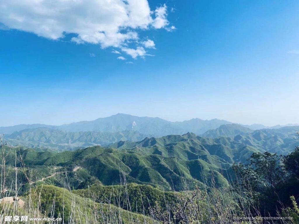 大山