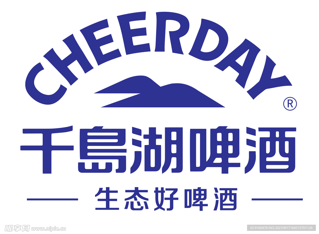 千岛湖啤酒标志