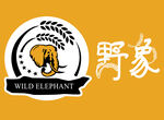 野象精酿啤酒logo标志