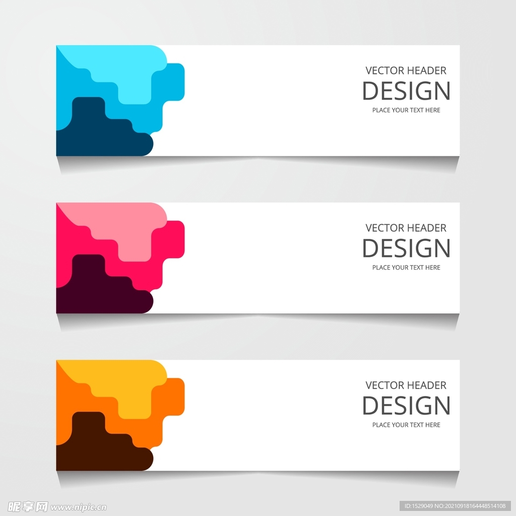 时尚banner  