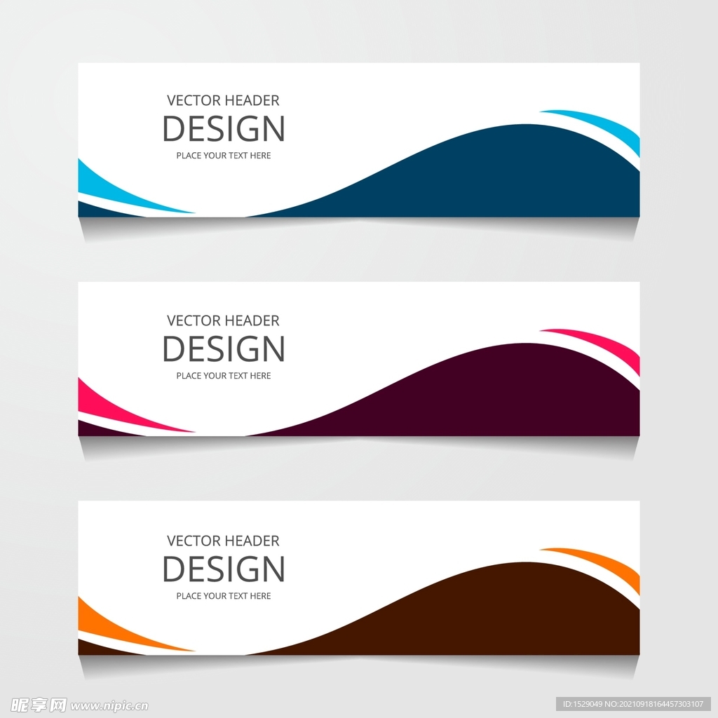 时尚banner 