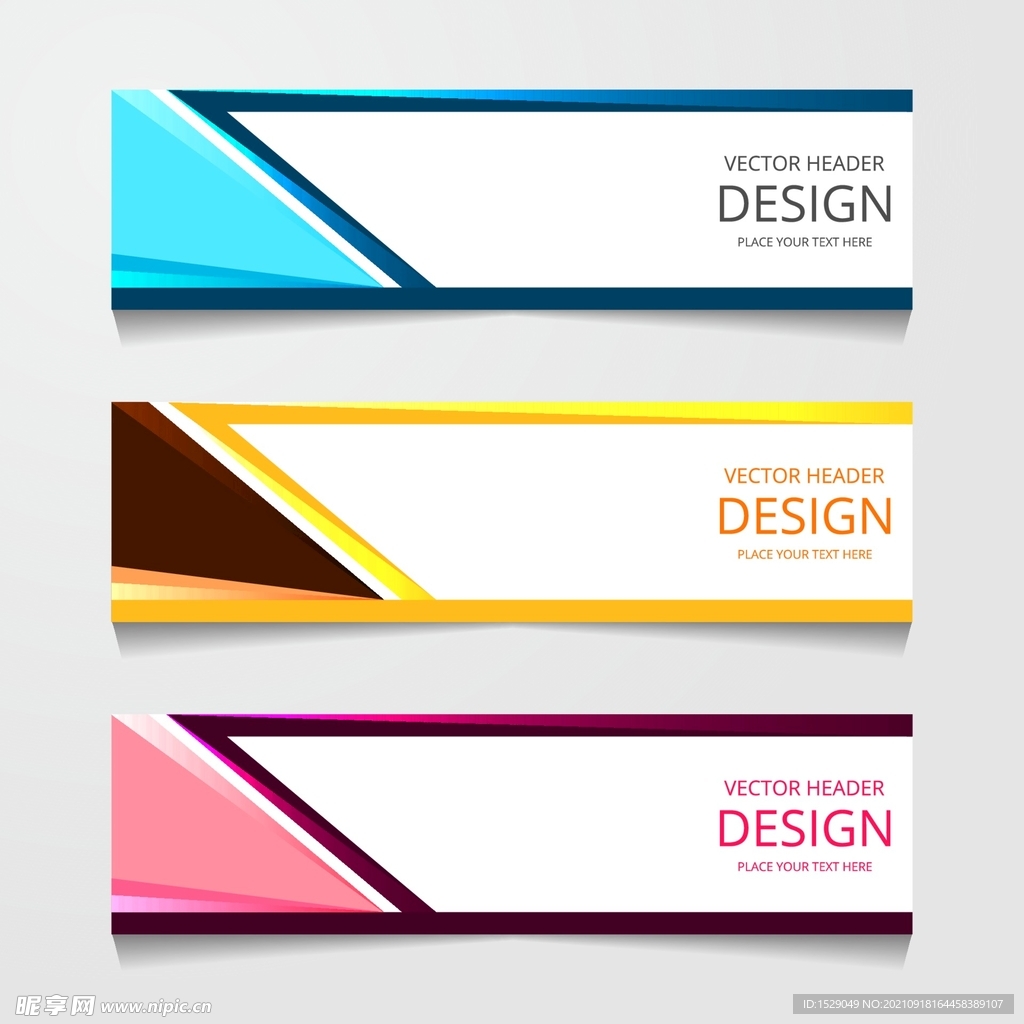 时尚banner 
