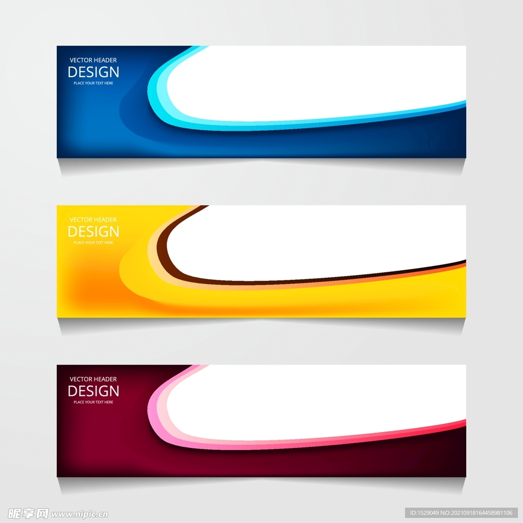 时尚banner  