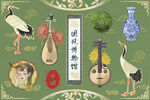 中国风乐器博物馆