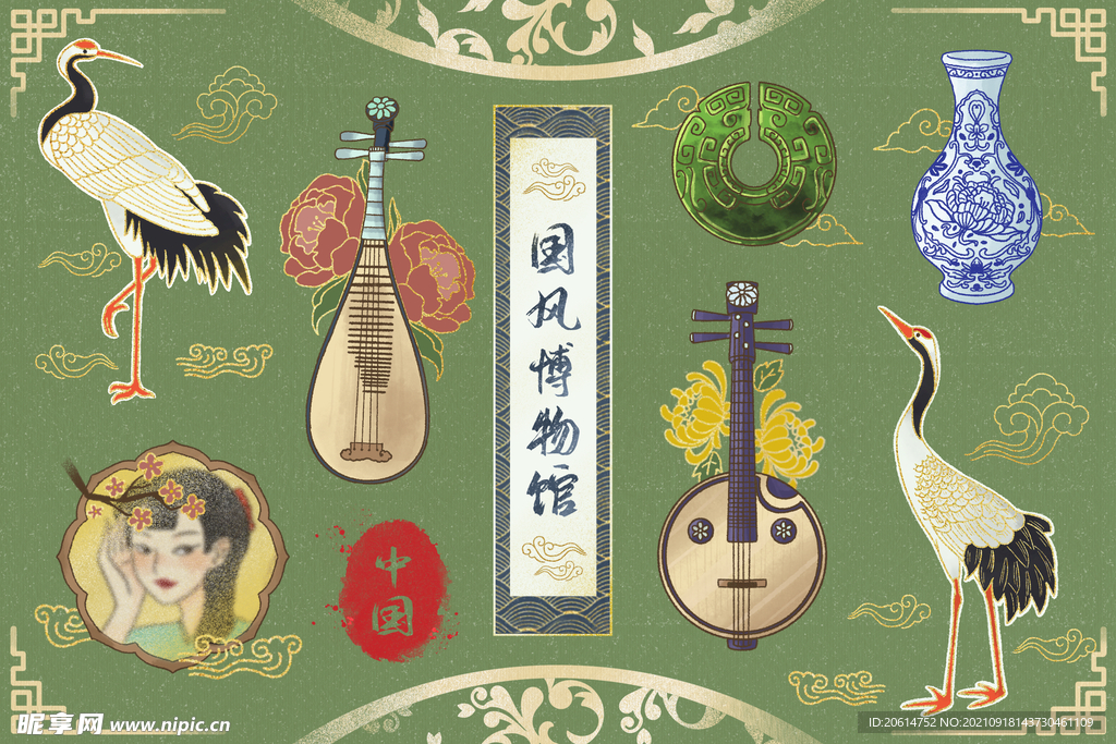 中国风乐器博物馆
