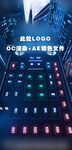 酒吧 夜店 桌位图 夜晚灯光