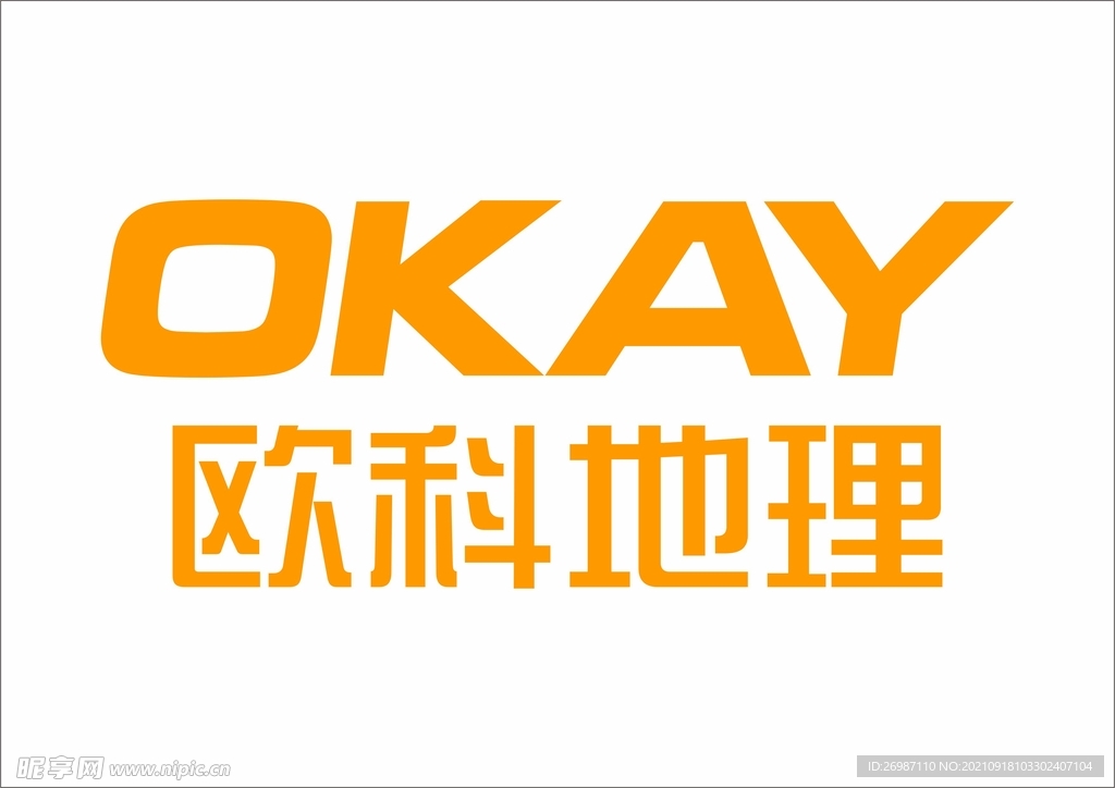 欧科地理LOGO
