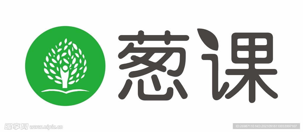 葱课LOGO