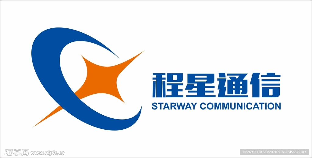 程星通信LOGO