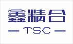 鑫精合logo