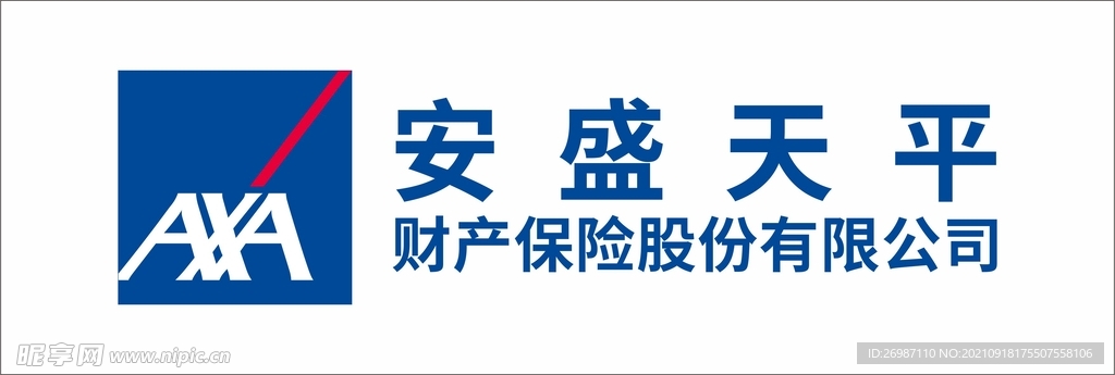 安盛天平LOGO