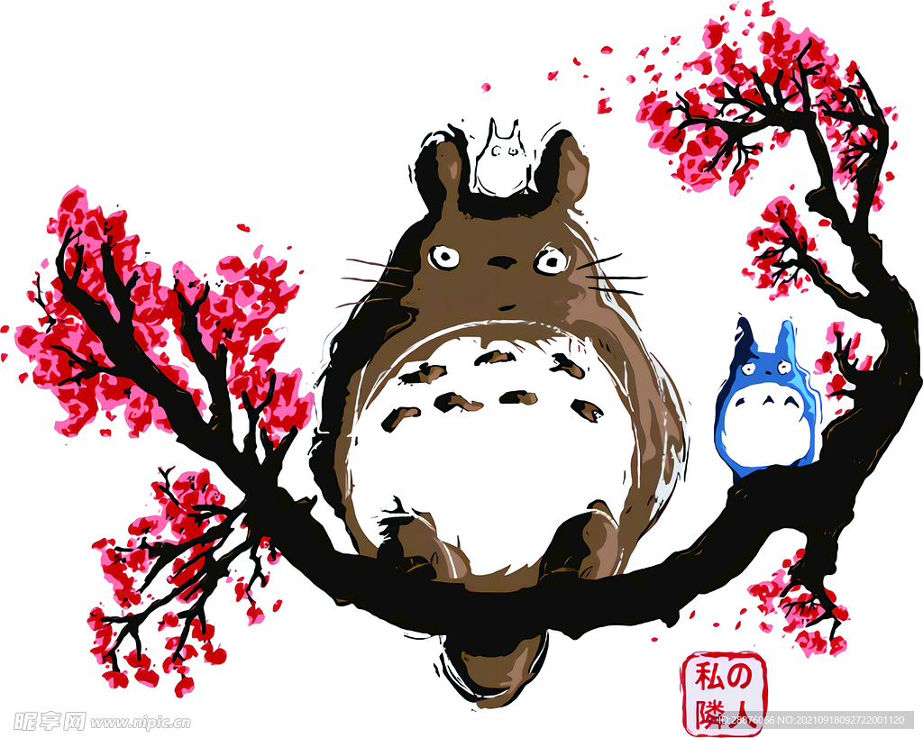 龙猫