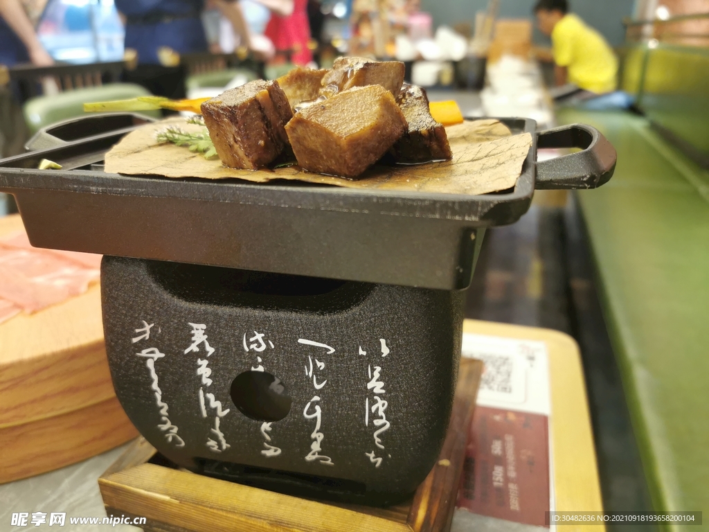 寿喜烧烤肉