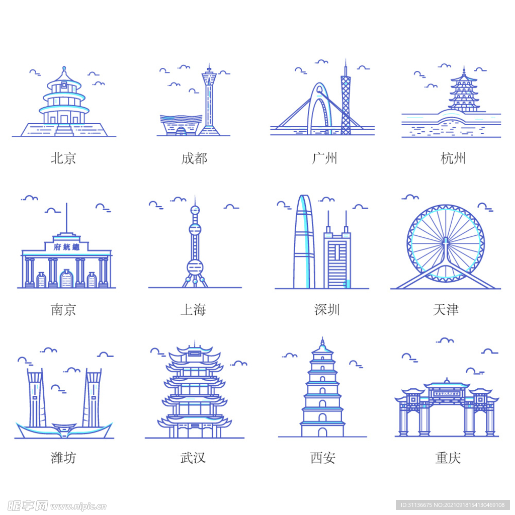 城市图标 UI