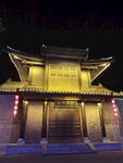 大宋不夜城