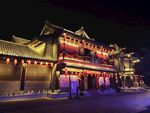 大宋不夜城