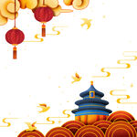 中国风海报