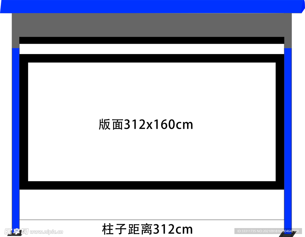 宣传框