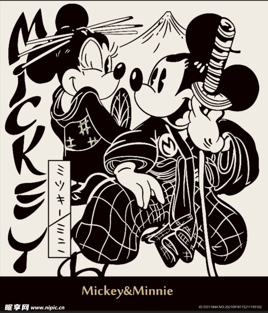 米奇武士