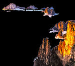 远山