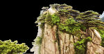 远山