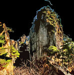 远山
