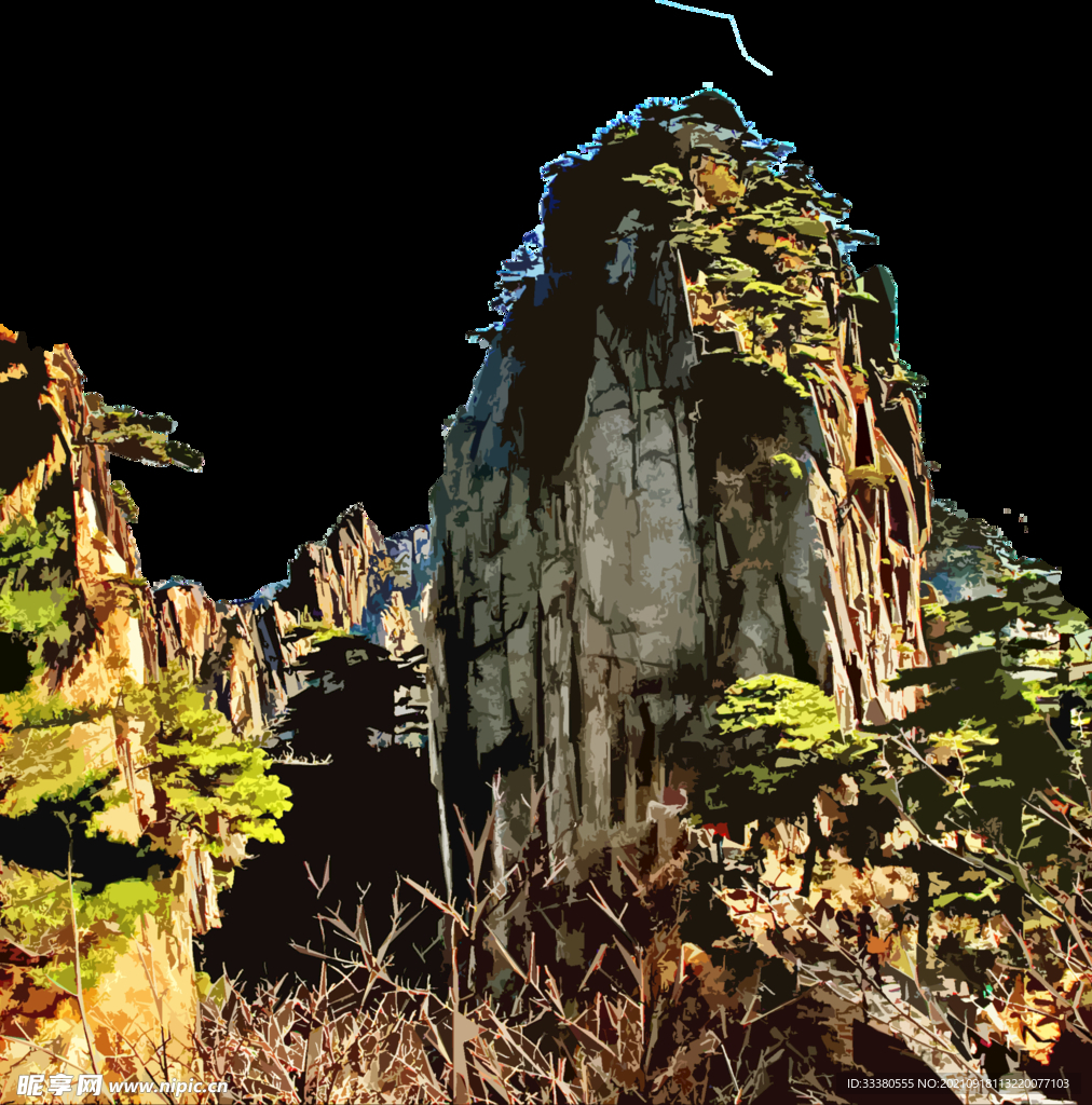 远山