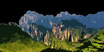 远山
