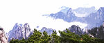 远山