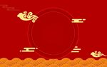 红色中国风中秋节节日海报背景