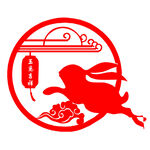 玉兔吉祥