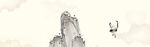 手绘古风插画背景图片