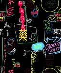 涂鸦
