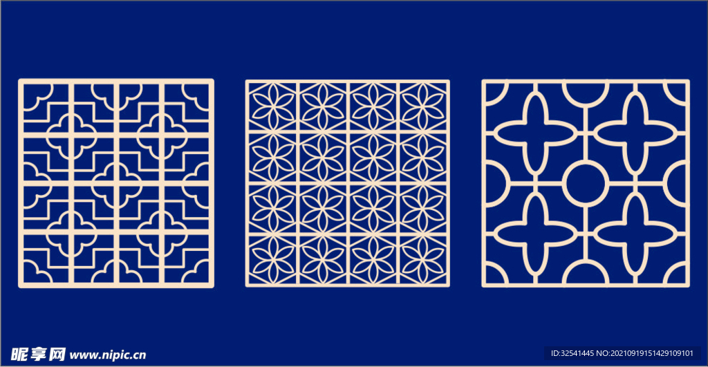 底纹