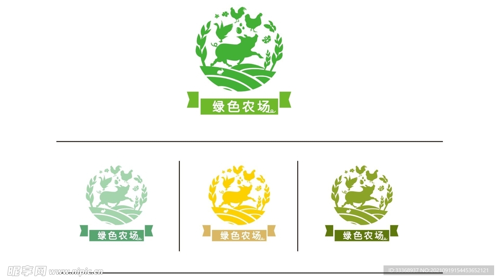 农场logo