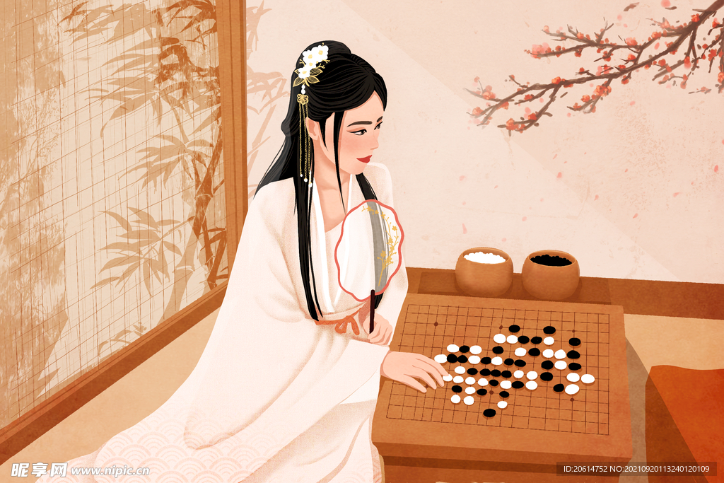 下棋的女子