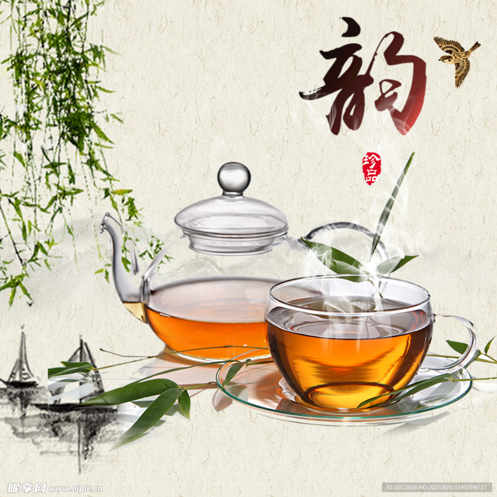 古风背景