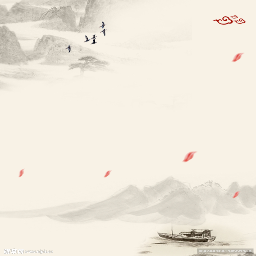 古风背景