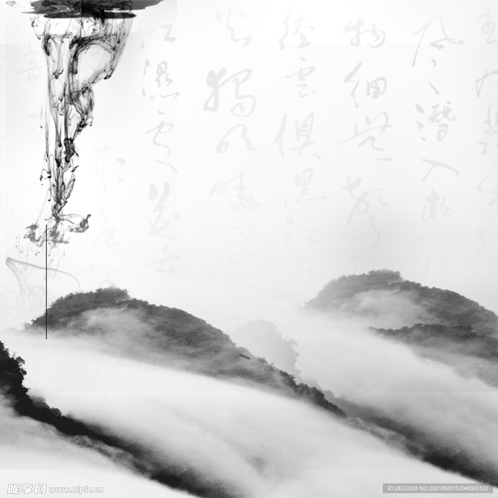 古风背景