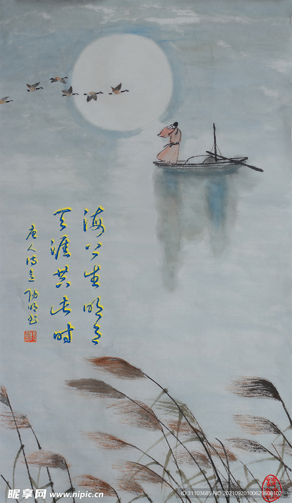 海上生明月