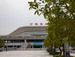 高铁站十堰东站